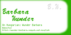 barbara wunder business card